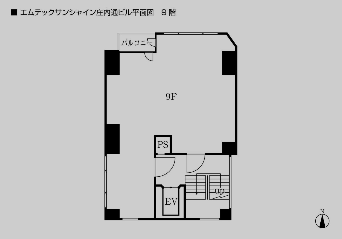 サンシャイン庄内通ビル9階