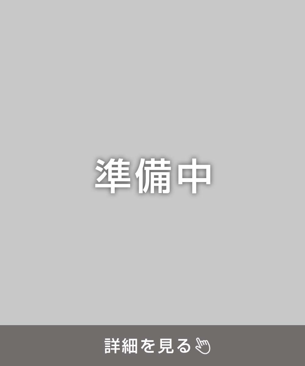 半田瑞穂町店舗