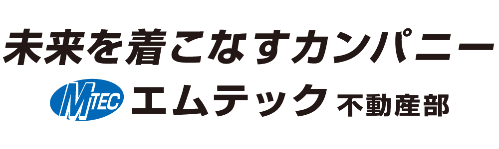 不動産ロゴ