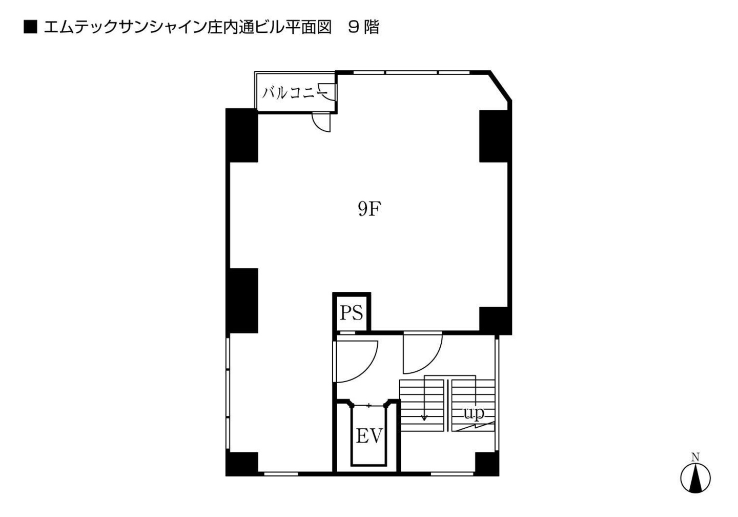 サンシャイン庄内通ビル9階