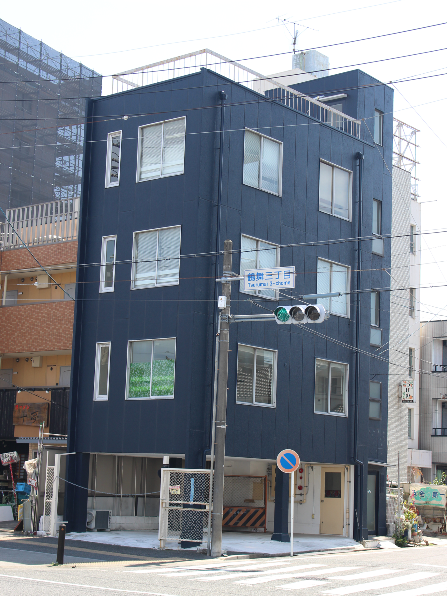 エムズ御器所ビル