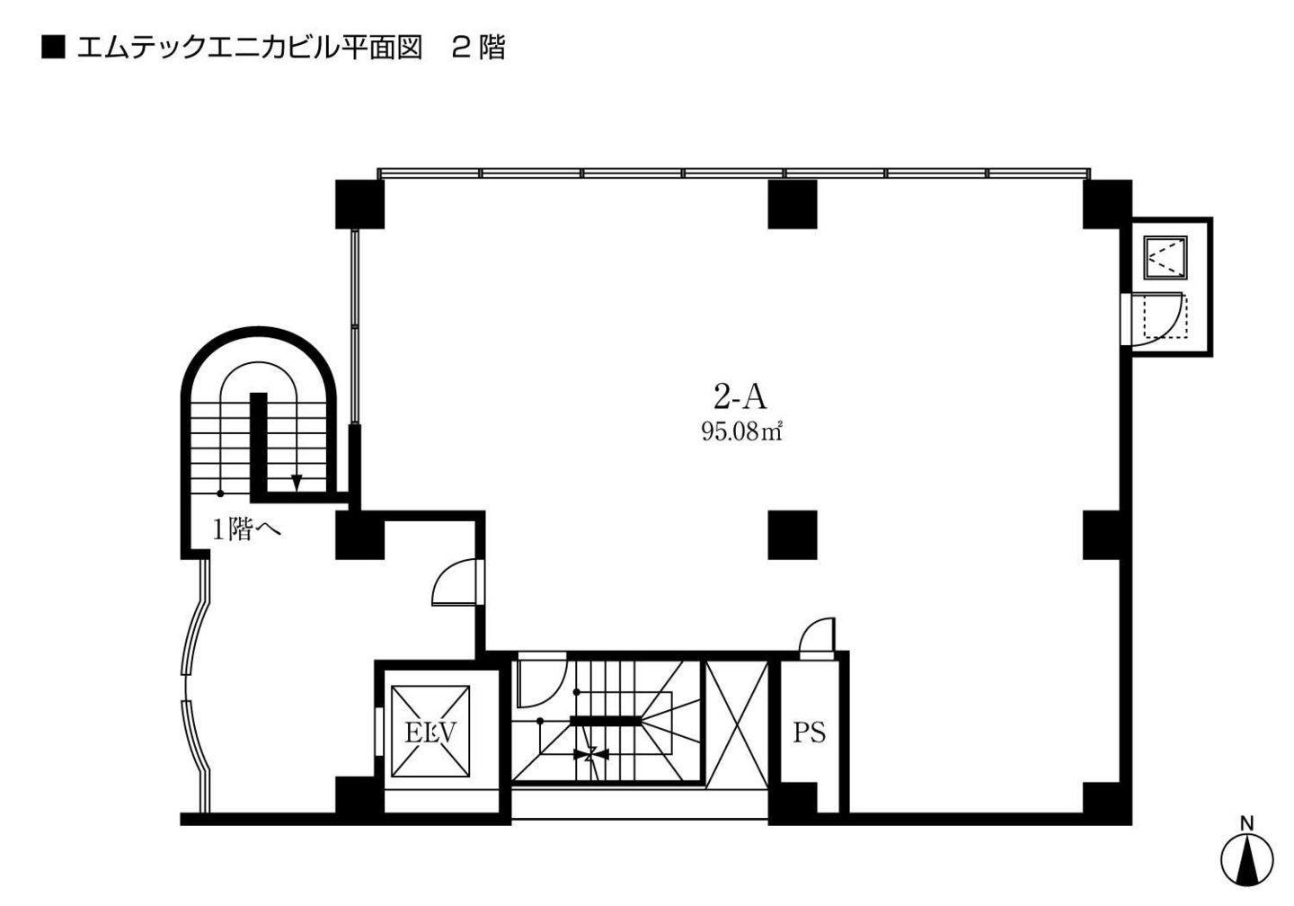 エニカビル2階