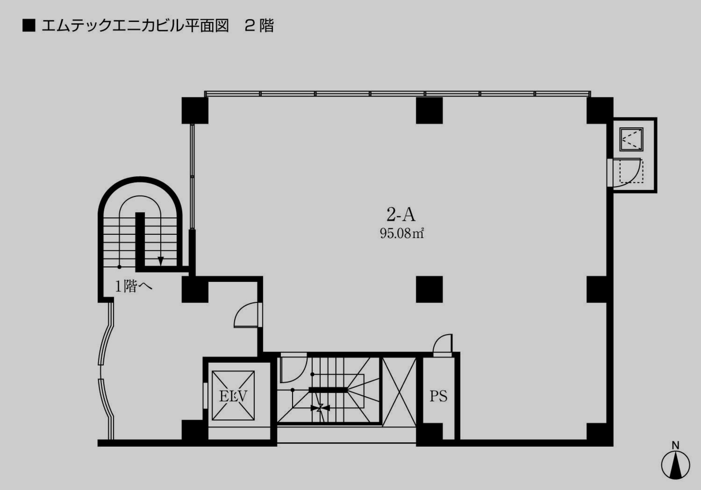 エニカビル2階